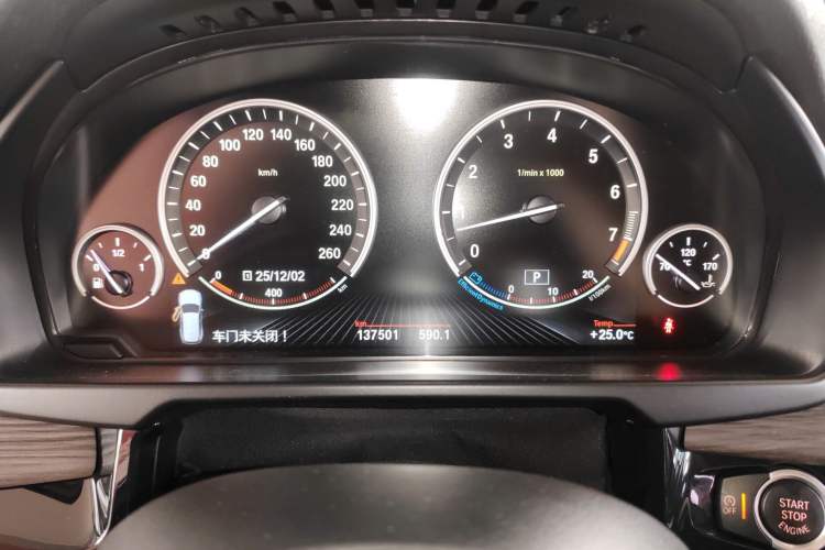 Used BMW X5 2014 xDrive35i Elegant Edition
