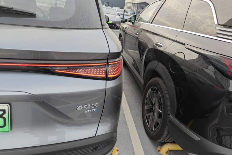 Used BYD Sealion 05 DM-i 2025 DM-i Smart Drive 115KM Flagship Model