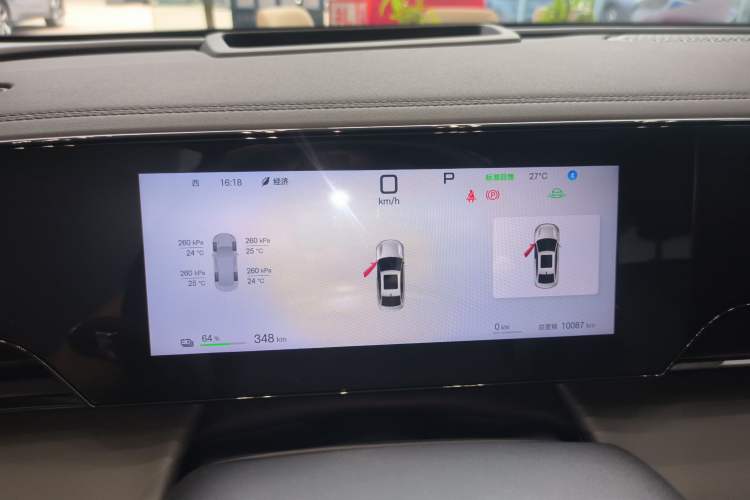 Used BYD Qin L 2025 EV 545KM Excellence Edition