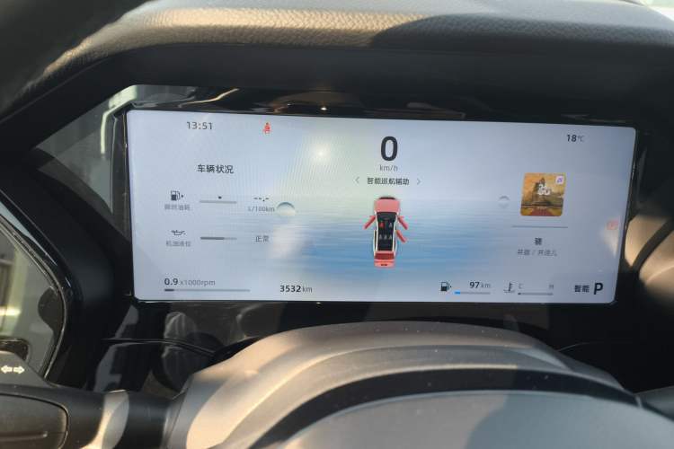 Used Geely Auto Monjaro L 2024 2.0TD High-Power Automatic Two-Wheel Drive Skyline Edition
