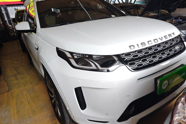 Used Land Rover Discovery Sport New Energy 2021 P300e Performance Tech Edition