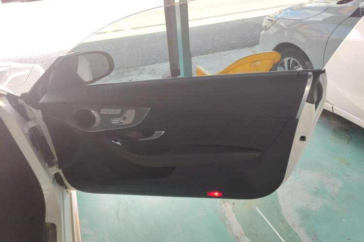 Used Mercedes-Benz C-Class 2022 Refreshed C 260 Coupe
