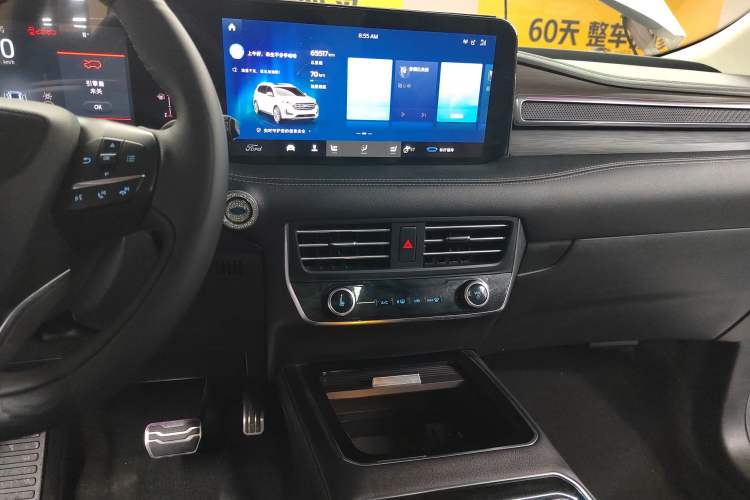 Used Ford Edge 2021 PLUS EcoBoost 245 Two-Wheel-Drive Titanium 7-Seater
