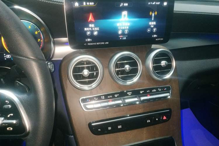 Used Mercedes-Benz GLC 2022 Refreshed GLC 300 L 4MATIC Dynamic Edition