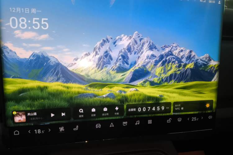 Used VOYAH COURAGE 2024 Four-Wheel Drive Global Edition
