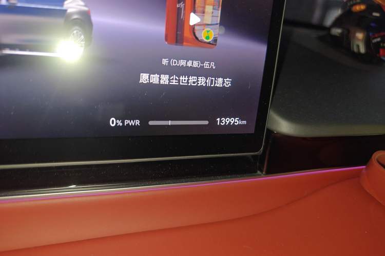 Used Hima Luxeed R7 2024 All-Electric 802 km Max
