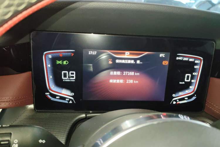 Used Hongqi H5 2023 1.5T DCT Smart Connect Flagship Edition
