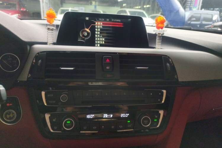 Used BMW 4 Series 2016 420i Gran Coupe M Sport Edition
