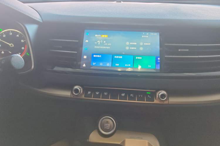 Used Haval H6 2020 1.5 GDIT Automatic Platinum Luxury Edition
