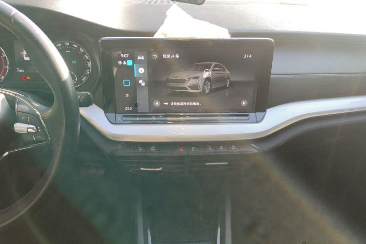 Used Skoda Octavia 2022 PRO TSI280 Luxury Edition
