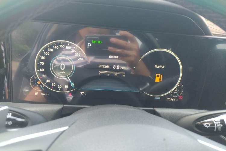 Used Hyundai Sonata 2020 270TGDi DCT GLS Elite Edition
