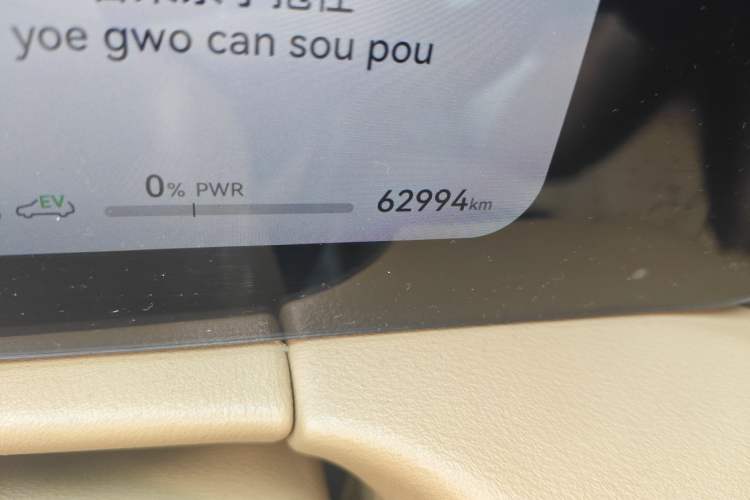 Used Hima AITO M7 2024 1.5T Intelligent Driving 4WD Max Edition 5 Seats
