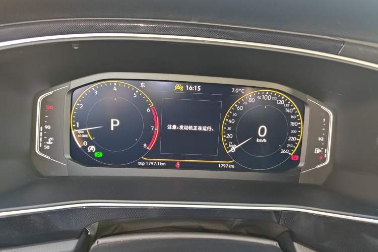 Used Volkswagen Tharu 2025 NewRui 300TSI Prestige Edition
