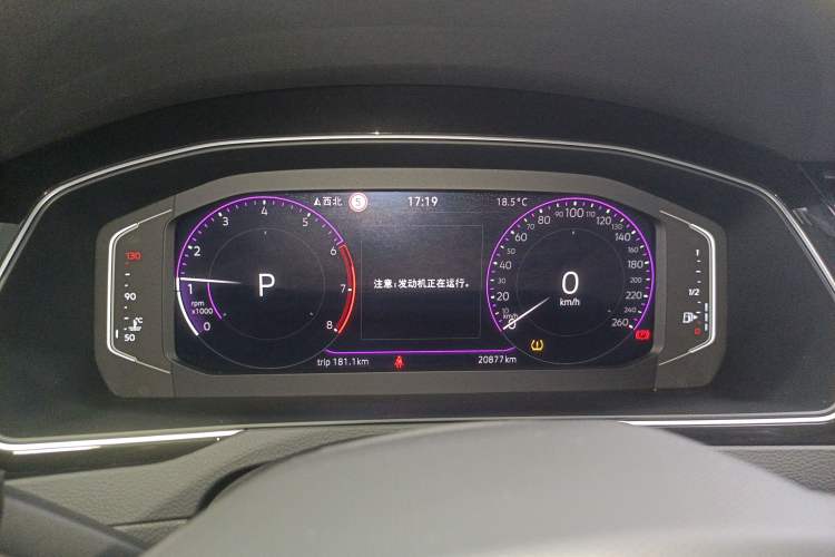 Used Volkswagen Magotan 2023 2 Million Units Limited Edition 330TSI DSG Leading Version