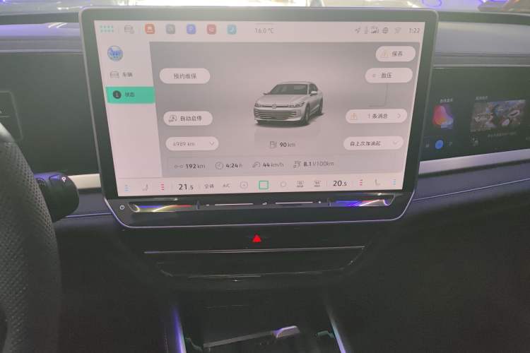 Used Volkswagen Passat 2025 Pro 380TSI Starry Dragon Luxury Edition
