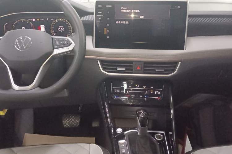 Used Volkswagen Tayron 2023 300TSI Two-Wheel-Drive Luxury Plus Advanced Edition
