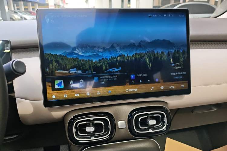 Used AION UT 2025 420 Prestige Edition
