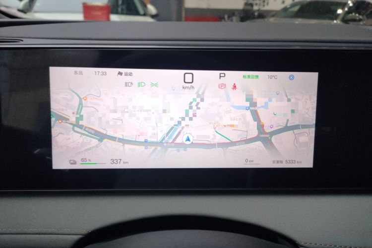 Used BYD Sealion 06 New Energy 2025 Model EV 520 Navigation Edition