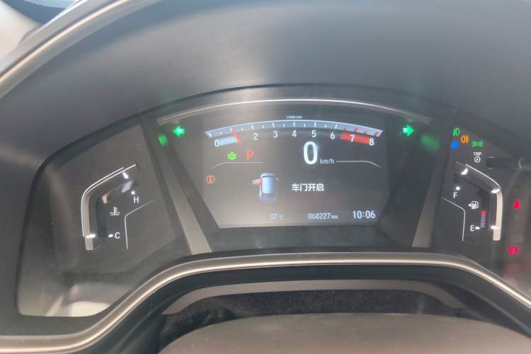 Used Honda Breeze 2021 240TURBO CVT 2WD Prestige Edition
