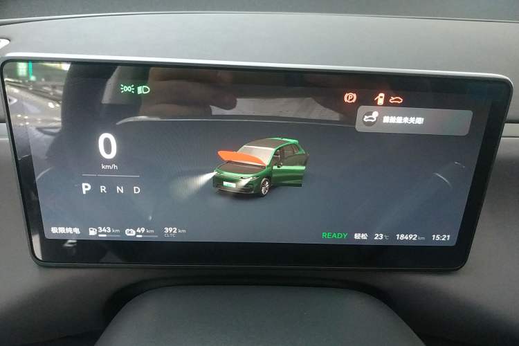 Used Leapmotor C10 2024 210 Smart Edition
