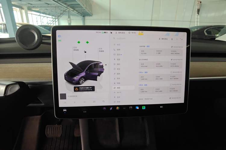 Used Tesla Model Y 2022 Revised Version Rear-Wheel Drive
