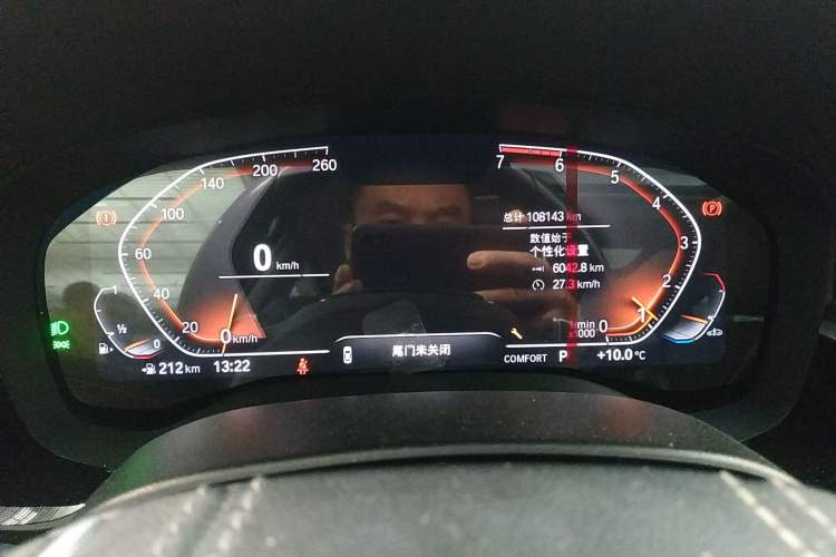 Used BMW 5 Series 2021 530Li Leading Luxury Package
