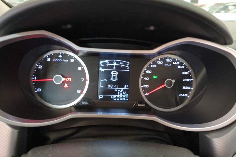 Used Geely Auto Emgrand GL 2020 1.4T CVT Asian Games Edition