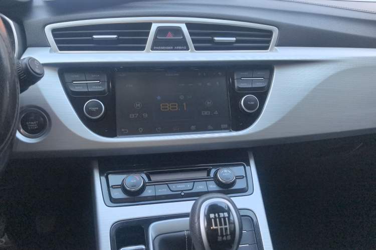 Used Geely Auto Emgrand X7 Sport 2016 2.0L Manual Smart Connect Version