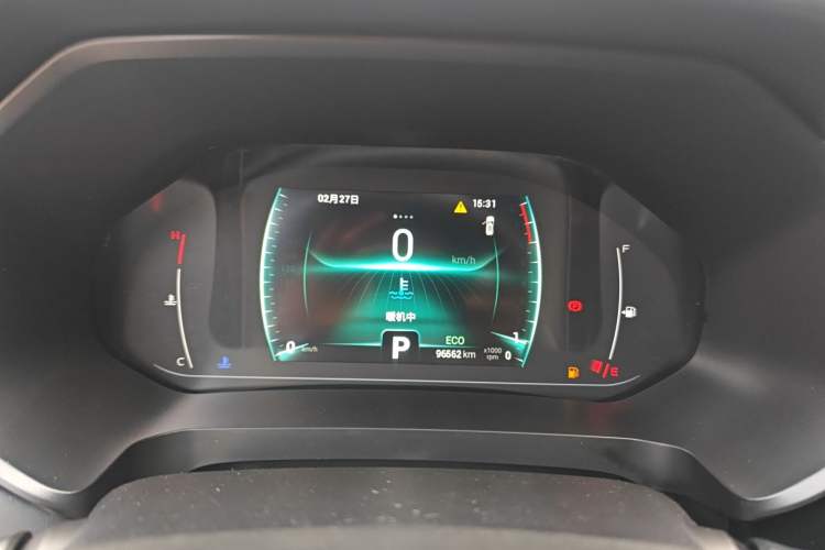 Used Chery Tiggo 7 2020 1.5T CVT Luxury Edition
