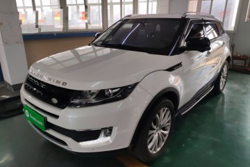 Used Land X7 2015 2.0T Panoramic Flagship Edition