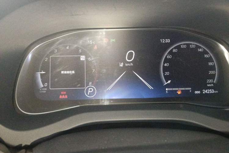 Used Toyota Venza 2023 2.0L CVT Two-Wheel Drive Prestige Version
