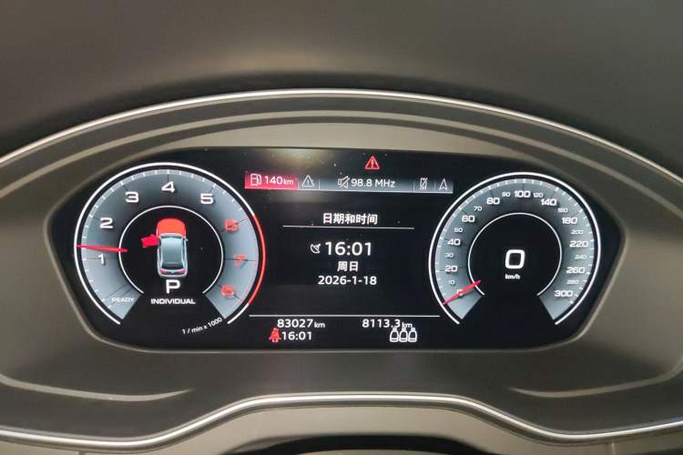 Used Audi Q5L Sportback 2021 40 TFSI Fashion Model
