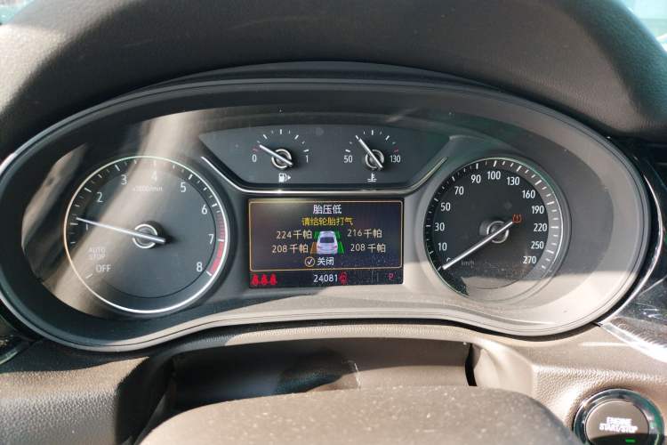 Used Buick Regal 2020 552T Elite Edition
