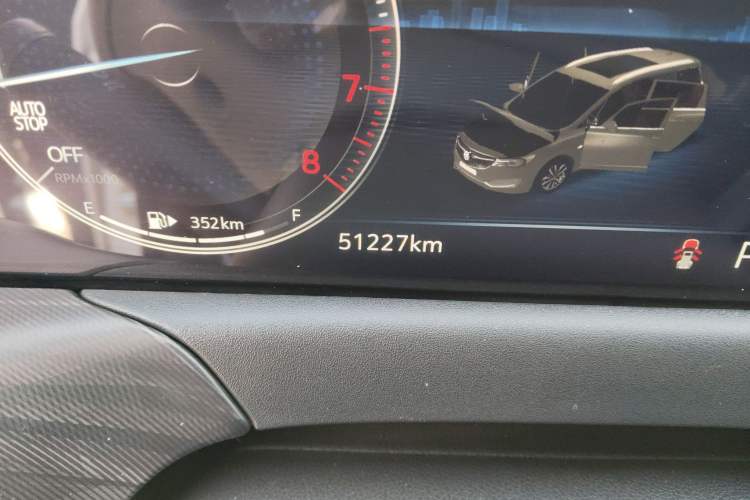 Used Buick GL6 2021 323T Mild Hybrid Connect Luxury Model