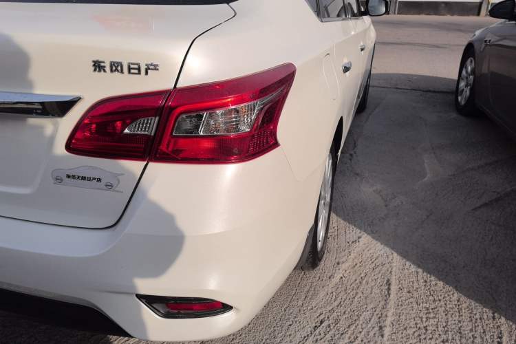 Used Nissan Sylphy 2019 Classic 1.6XL CVT Luxury Edition