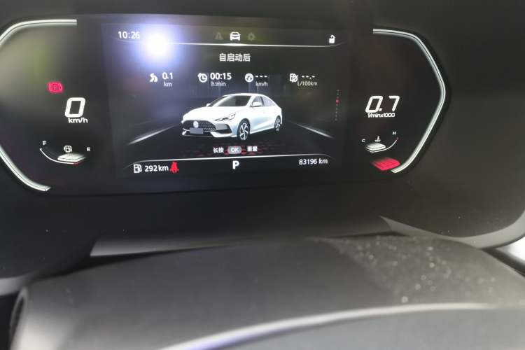 Used MG 5 2021 300TGI DCT Elegant Luxury Edition
