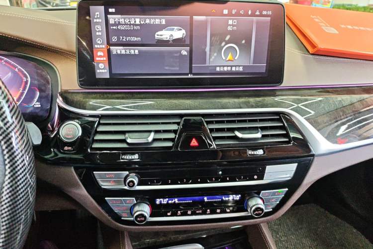 Used BMW 5 Series 2022 Restyled 525Li Luxury Package
