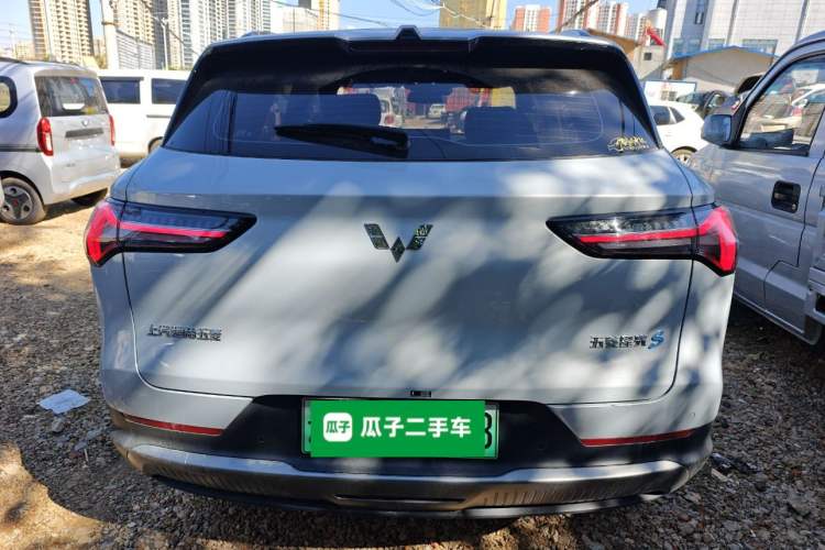 Used Wuling Xingguang S 2024 130 km Flagship Version
