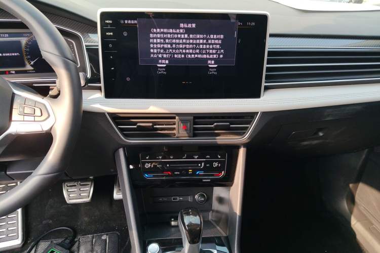 Used Volkswagen Tiguan L 2024 Outstanding Model 330TSI Automatic Two-Wheel Drive R-Line Dragon Glory Edition
