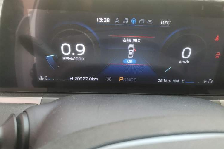 Used Ford Escort 2021 1.5L Automatic Diamond Edition