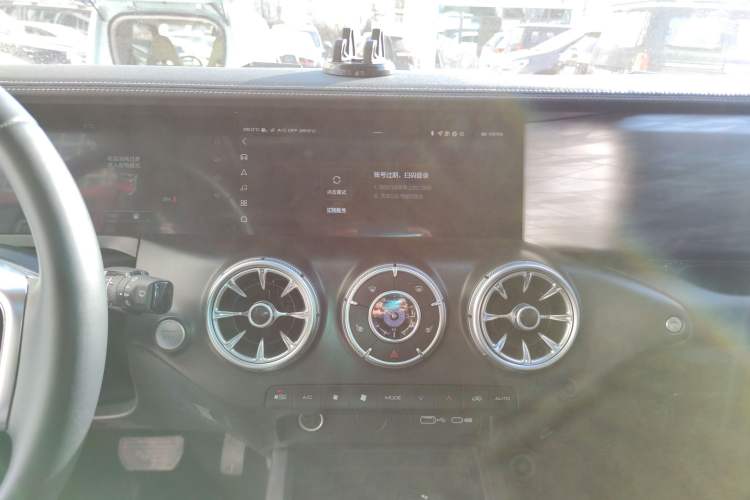 Used Tank 300 2024 2.0T Challenger