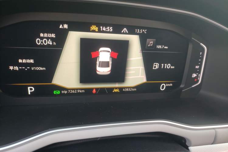 Used Volkswagen Bora 2023 300TSI DSG Prestige Edition
