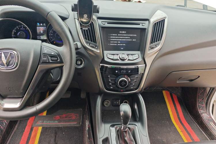 Used Changan CS75 2016 1.8T Automatic Elite Model China V Standard
