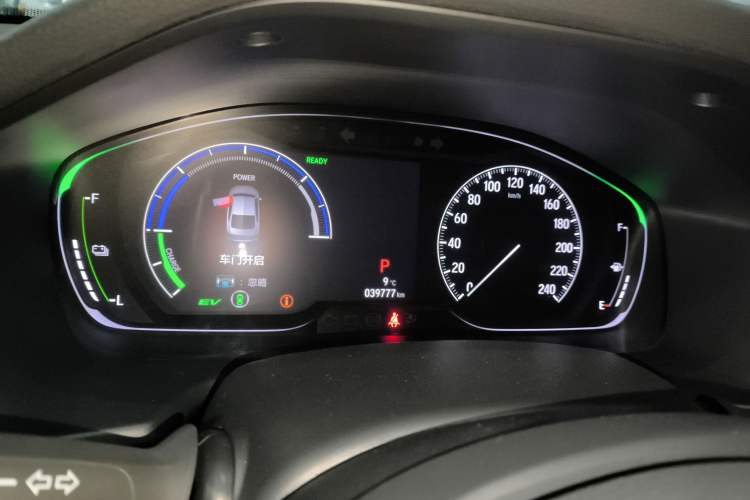 Used Honda Accord 2018 Rui Hybrid 2.0L Rui Ling Edition China VI