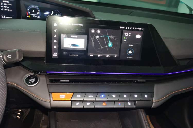 Used Changan UNI-V 2024 1.5T Prestige Edition
