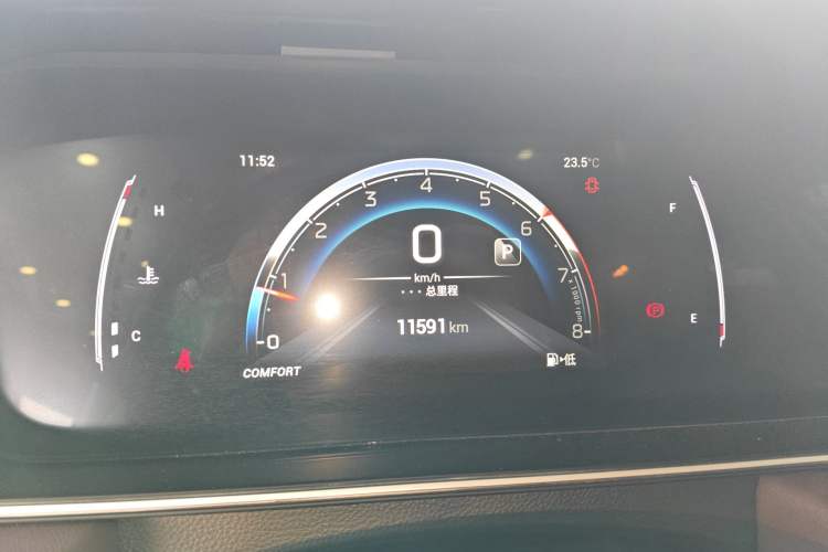 Used GAC Trumpchi M6 2023 PRO 270T DCT Luxury Edition
