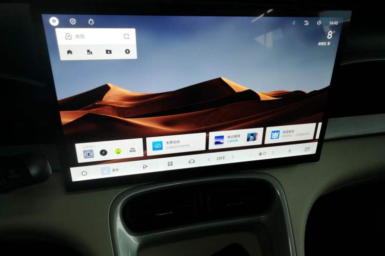 Used Geely Galaxy Geome 2025 310km Dream Edition