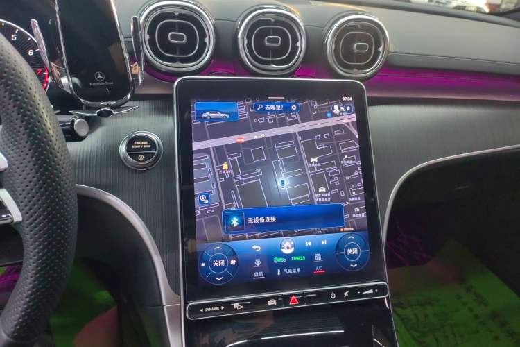 Used Mercedes-Benz C-Class 2024 C 260 L Sport Edition
