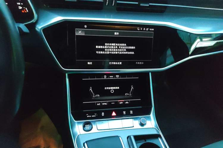 Used Audi A6L 2024 40 TFSI Luxury Dynamic Edition