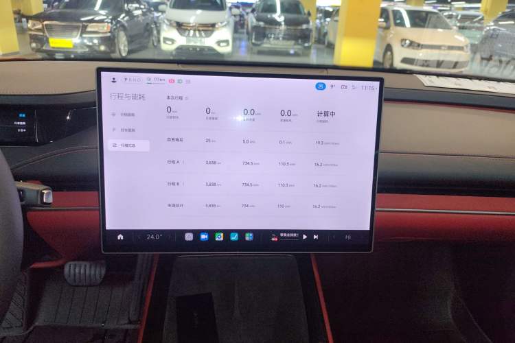 Used  SU7 2024 Rear-Drive Ultra-Long Range Advanced Pro-Level Intelligent Driving Version
